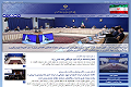 پایگاه اطلاع‌رسانی ریاست‌جمهوری اسلامی ایران